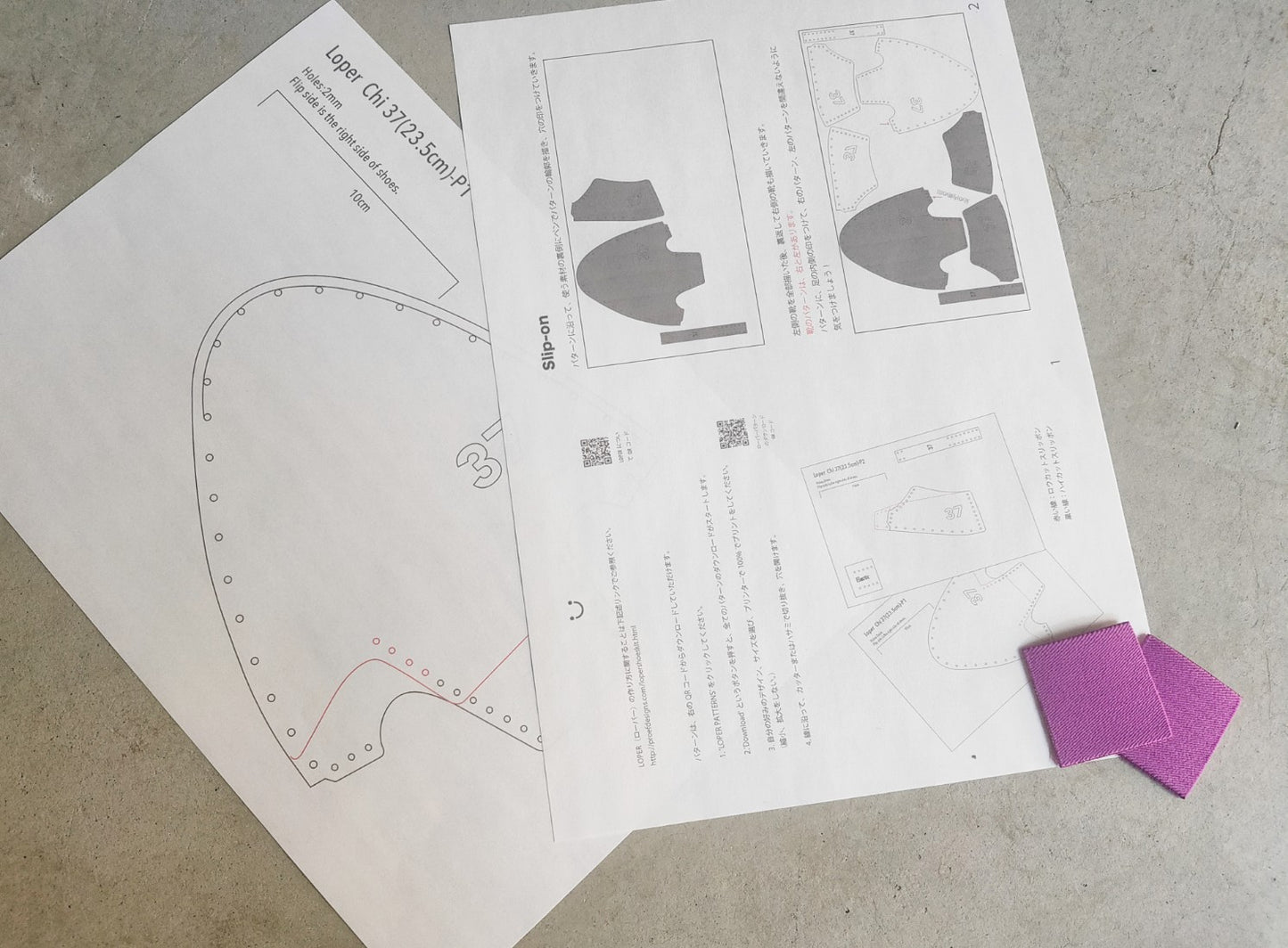 Slip-on Patterns