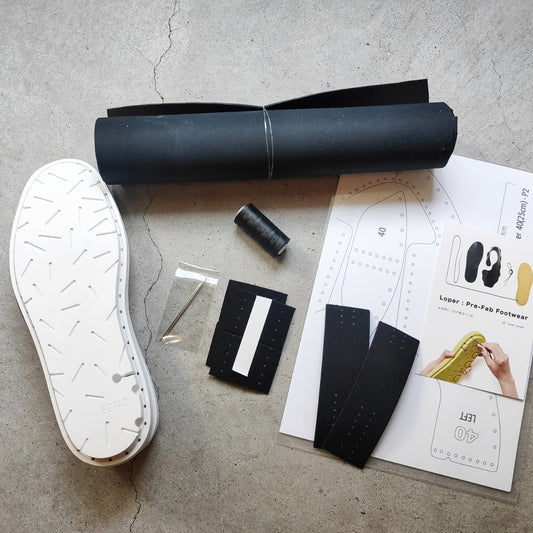 なぜ売っているものをわざわざ作るの？」