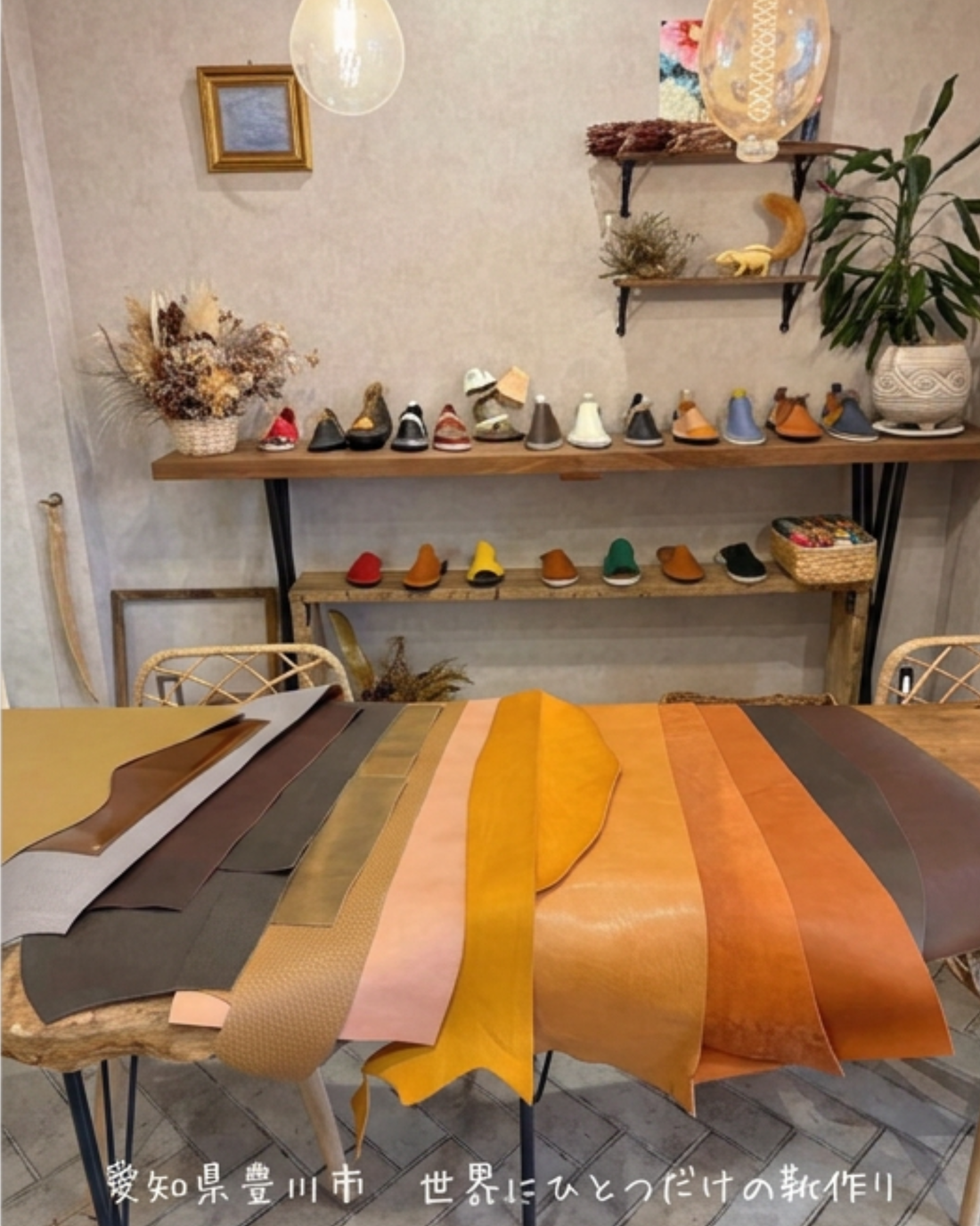 Hurra Miyuki Workshop เมืองโทโยคาวะ จังหวัดไอจิ